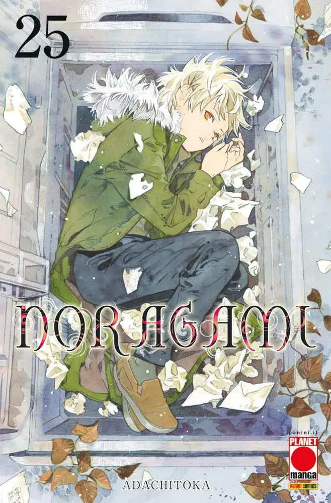 Volume cover